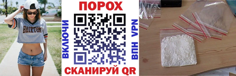 Купить  Юрюзань  Амфетамин VHQ 