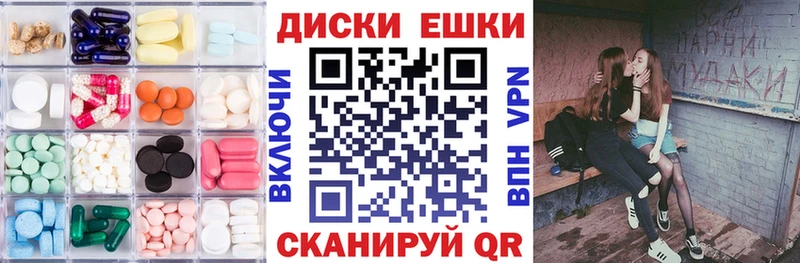 Купить  Юрюзань  Экстази Punisher 