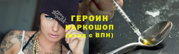 прущий лед Остров