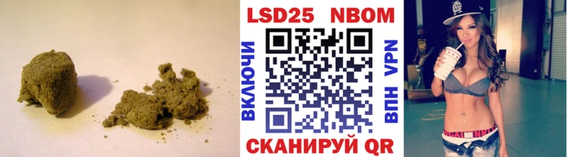 Лсд 25 экстази кислота  Купить где  Юрюзань 